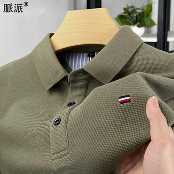Pure cotton long sleeve t-shirt men's lapel autumn top