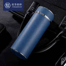 Hi-style 999 sterling silver liner thermos cup men and women high grade tea cup business water cup gift Cup