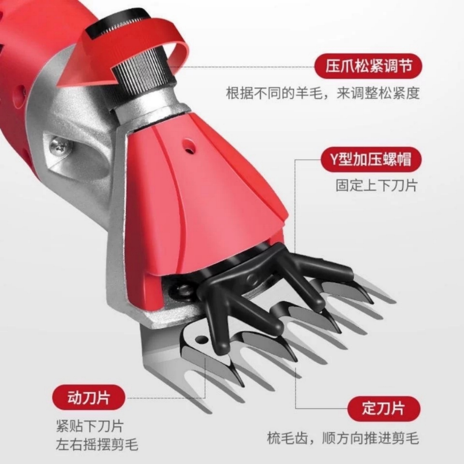 德国大功率电动剪毛机：牧羊人的高效得力助手