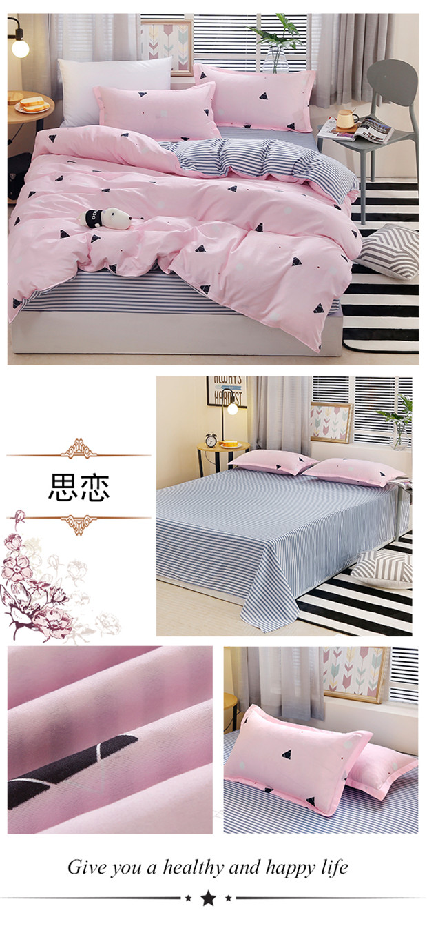 Net màu đỏ bộ đồ giường cotton bốn mảnh giường đôi chăn đơn chăn ba mảnh chăn đơn chăn ga gối đẹp