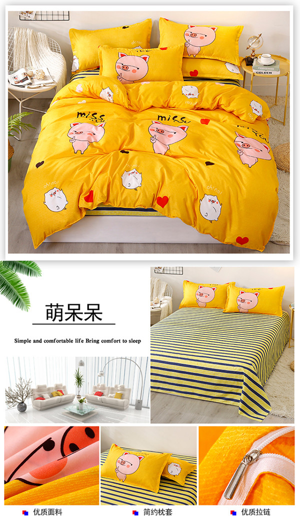 Vải cotton bốn mảnh màu đỏ đôi 1,8 m chăn đơn giường ngủ sinh viên ký túc xá đơn bộ ba mảnh 4 - Bộ đồ giường bốn mảnh gối chăn
