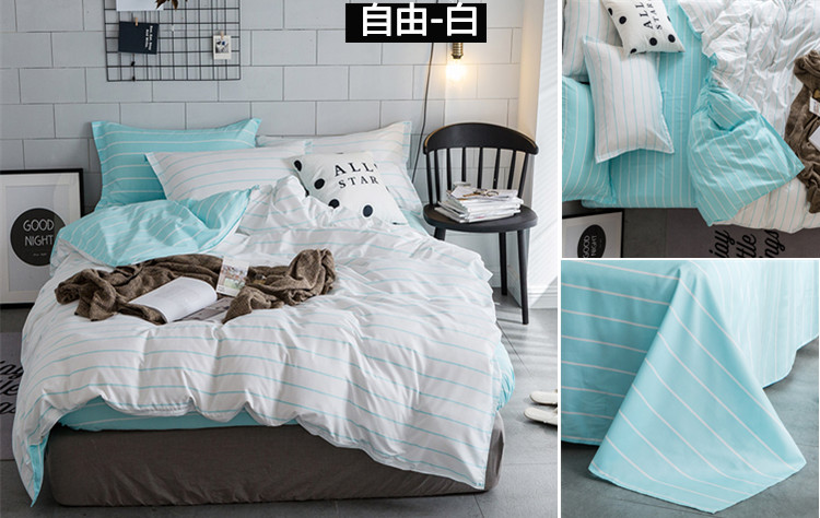 Bốn mảnh quilt cover 1.8 m đôi chăn bộ đồ giường 1.5 m sinh viên duy nhất ký túc xá ba mảnh bộ tấm 4