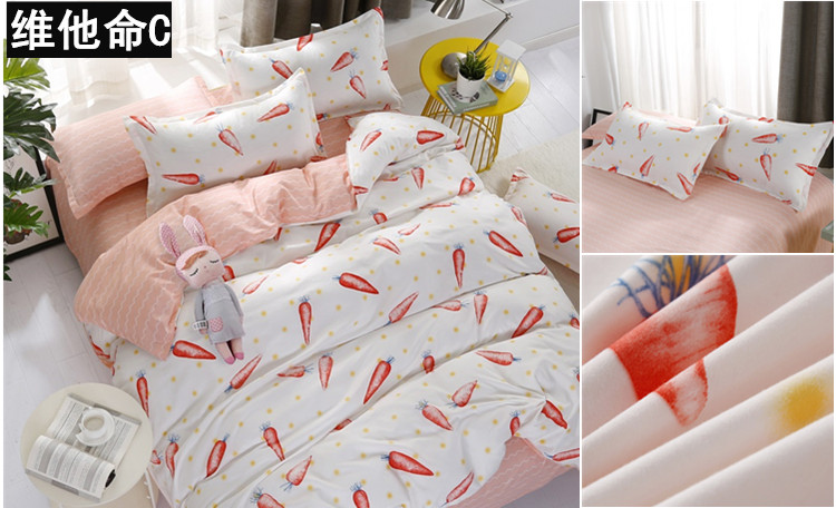 Bốn mảnh quilt cover 1.8 m đôi chăn bộ đồ giường 1.5 m sinh viên duy nhất ký túc xá ba mảnh bộ tấm 4