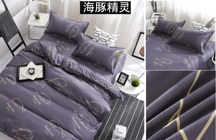 Bốn mảnh quilt cover 1.8 m đôi chăn bộ đồ giường 1.5 m sinh viên duy nhất ký túc xá ba mảnh bộ tấm 4