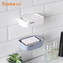 Cabe bathroom wall soap box non-perforated wall-mounted double-layer creative cute toilet waterproof and moisture-proof soap box