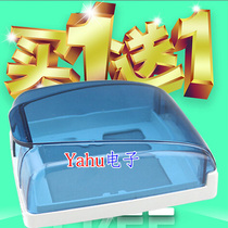 Type 86 Switch Socket Waterproof Box Toilet Transparent Waterproof Box SplashProof Cover Box Buy One Get One Free