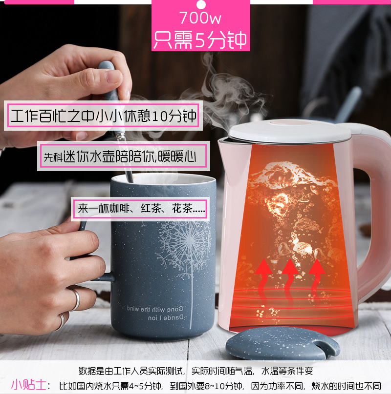 ấm đun nước lock&lock Du lịch Yushchenko ấm đun nước nhỏ cầm tay ấm đun nước bằng thép không gỉ ấm đun nước mini ký túc xá nhà - ấm đun nước điện ấm siêu tốc inox 304