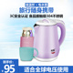 ấm siêu tốc panasonic Ấm đun nước inox nhỏ văn phòng đôi cách nhiệt công suất nhỏ ấm đun nước điện du lịch nhà mini cầm tay - ấm đun nước điện binh dun sieu toc philip