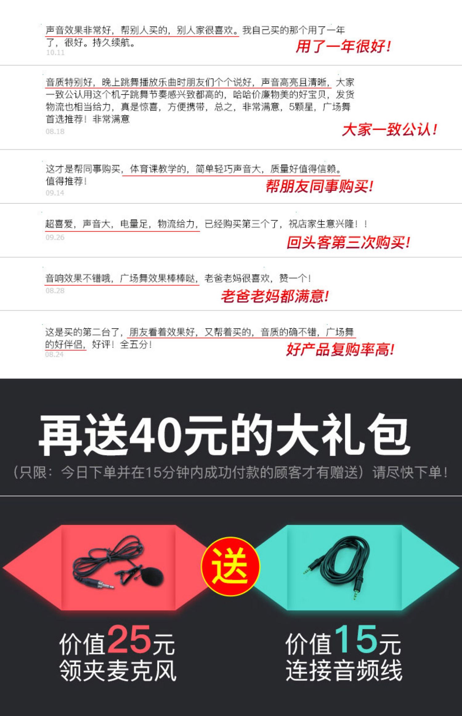 kich song wifi Bài hát tình yêu Q70 loa loa vuông nhảy âm thanh nhỏ u đĩa di động mp3 máy nghe nhạc ghi âm công suất cao - Trình phát TV thông minh củ phát wifi tenda