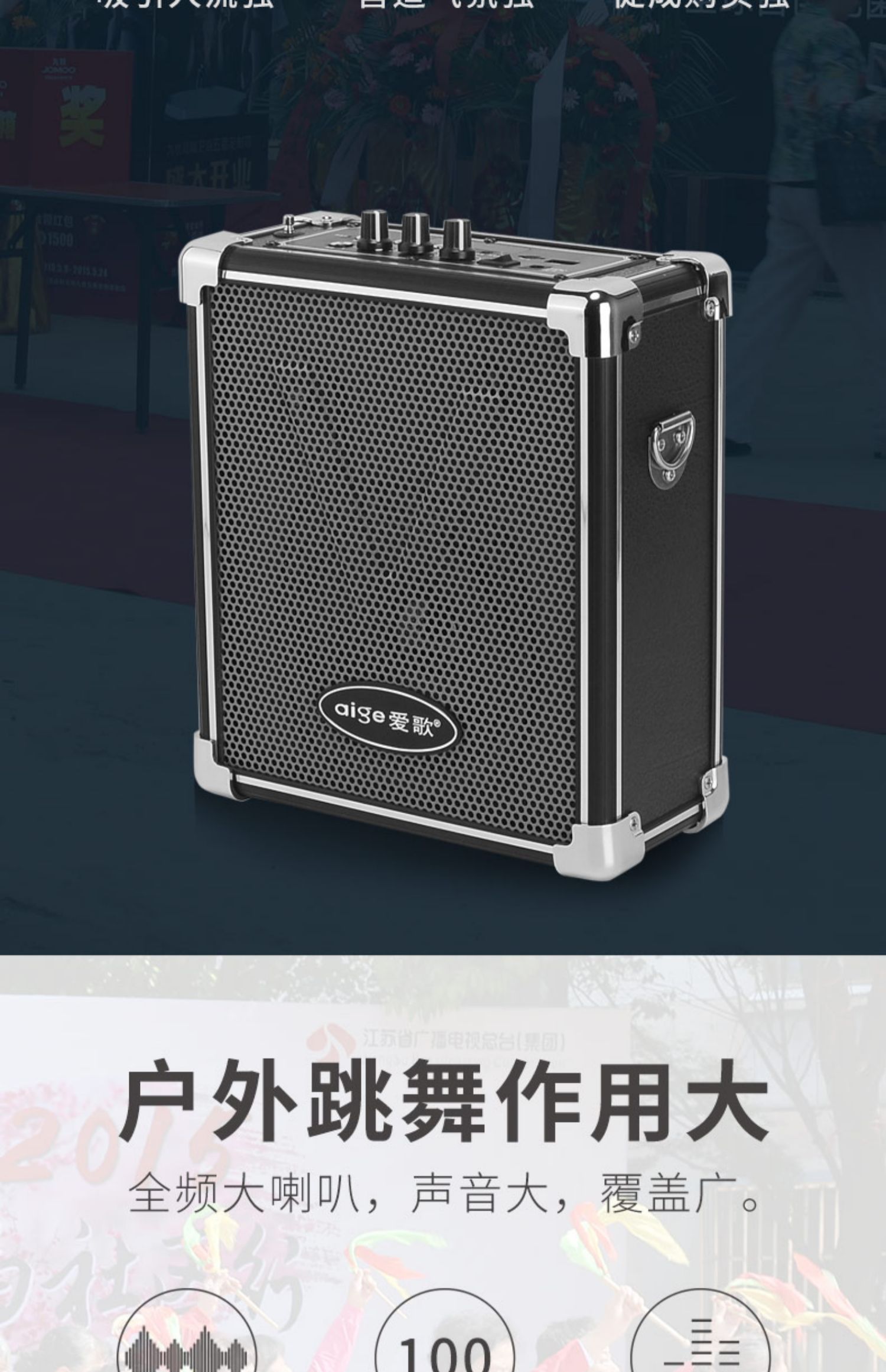 Bài hát tình yêu Q70 loa loa vuông nhảy âm thanh nhỏ u đĩa di động mp3 máy nghe nhạc ghi âm công suất cao - Trình phát TV thông minh may chieu