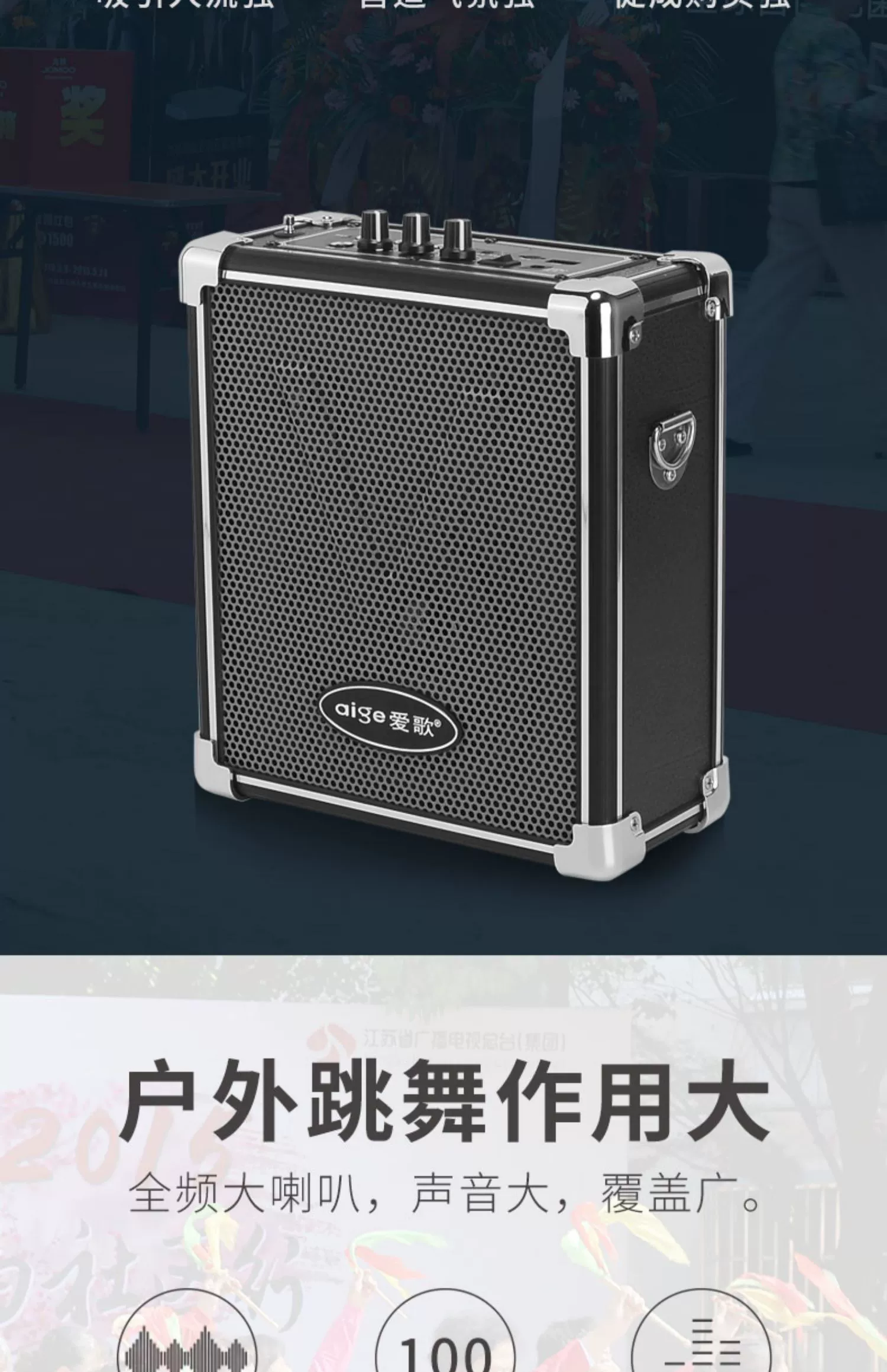Bài hát tình yêu Q70 loa loa vuông nhảy âm thanh nhỏ u đĩa di động mp3 máy nghe nhạc ghi âm công suất cao - Trình phát TV thông minh 	củ phát wifi xiaomi