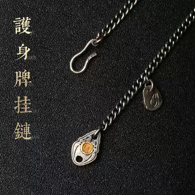 (Tibetan beads original design) Tibetan King Kong magic enemy pendant silver chain S925 silver Tibetan necklace pendant