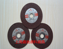 100*2 Resin Cutting Sheet Grinding Wheel Abrasive Abrasives