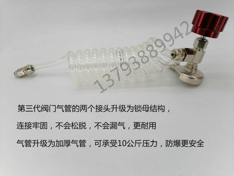 Купить Третьего поколения улучшать стиль краскопульт давление Может ...