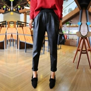 2018 thu đông mới quần lửng ống rộng eo thun da PU quần chân harem quần chín quần nữ