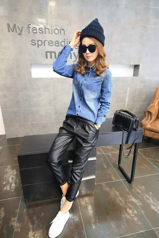 2018 thu đông mới quần lửng ống rộng eo thun da PU quần chân harem quần chín quần nữ quần jean baggy nữ
