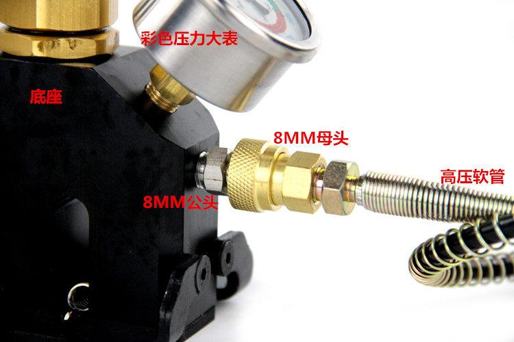 Pompe à vélo - Ref 2389418 Image 14