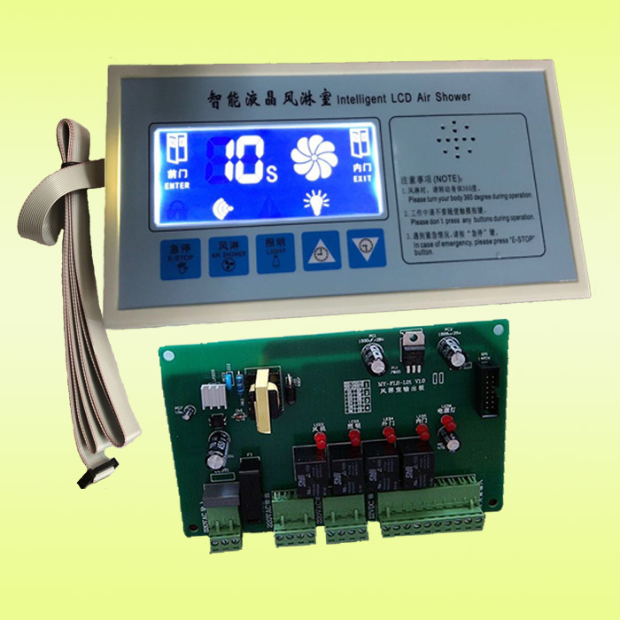 Lcd Air Shower Control Board Main Board Output Sub-Board Touch Screen with Chinese, English, and Vietnamese Voice Interlock Air Shower