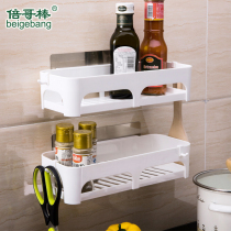 Kitchen shelf Wall-mounted bathroom shelf Drain storage rack Toilet bathroom incognito rack free of holes