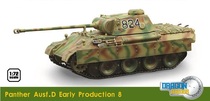 SPOT]1:72 DRAGON Veyron MODEL 60645 World War II German LEOPARD type D early medium tank