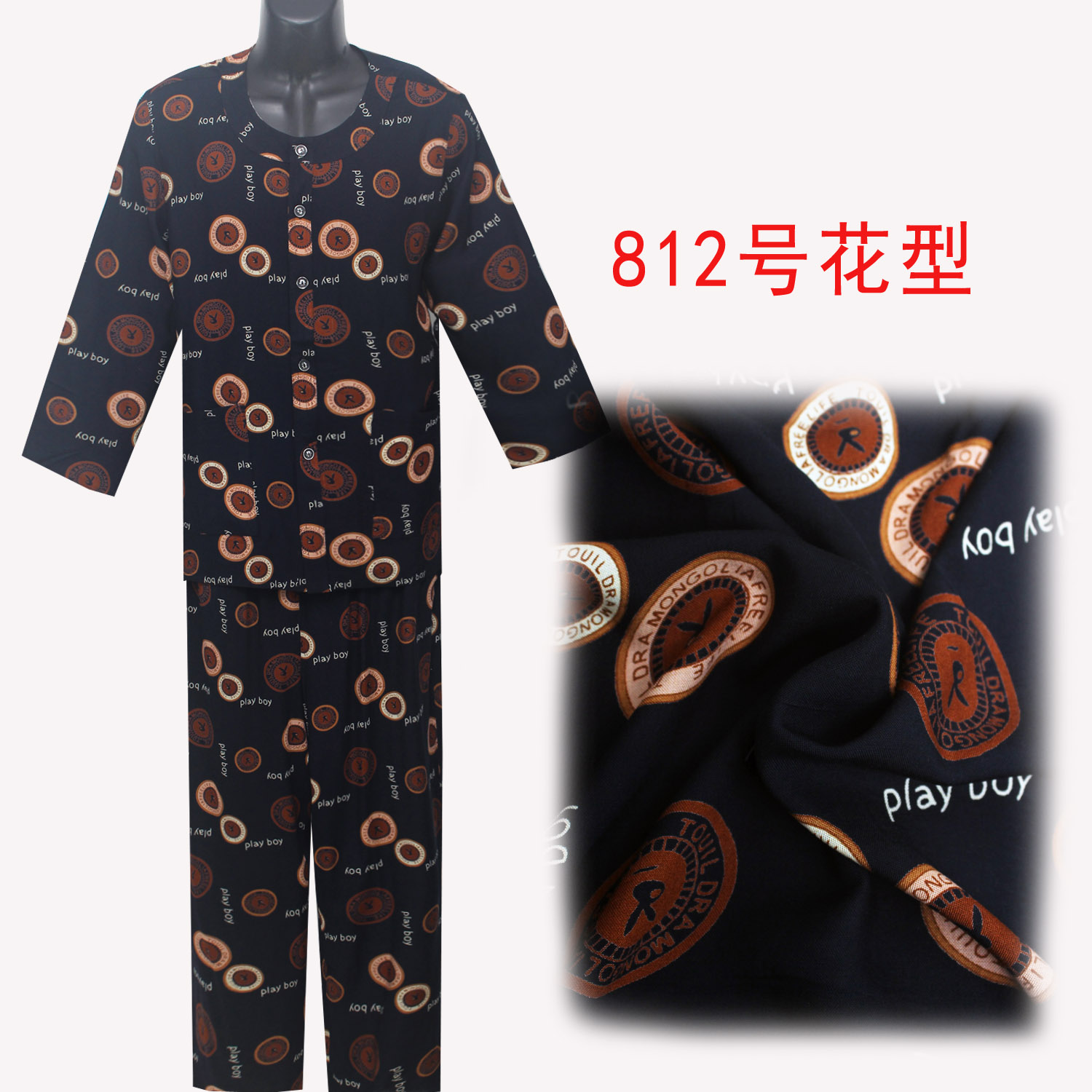 Mùa hè nam cotton lụa phù hợp với trung và cũ tuổi kích thước lớn dài tay cardigan cotton lụa phù hợp với ông nội ăn mặc dịch vụ nhà đồ ngủ thời trang mặc nhà