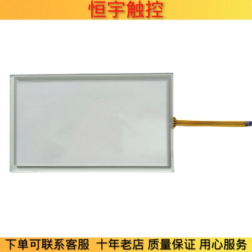 KTP700 6AV2123-2GB03-0AX0 6AV2 123-2GA03-0AX0 сенсорная пленка/кнопка