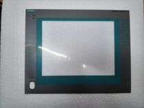 PC677 877 ROTH PANEL 12T A5E00734969 Siemens touch screen protective film