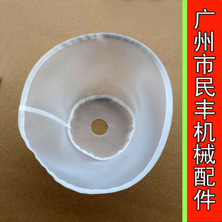 Dowson DS-LZ100 pulp residue soymilk machine filter refiner filter