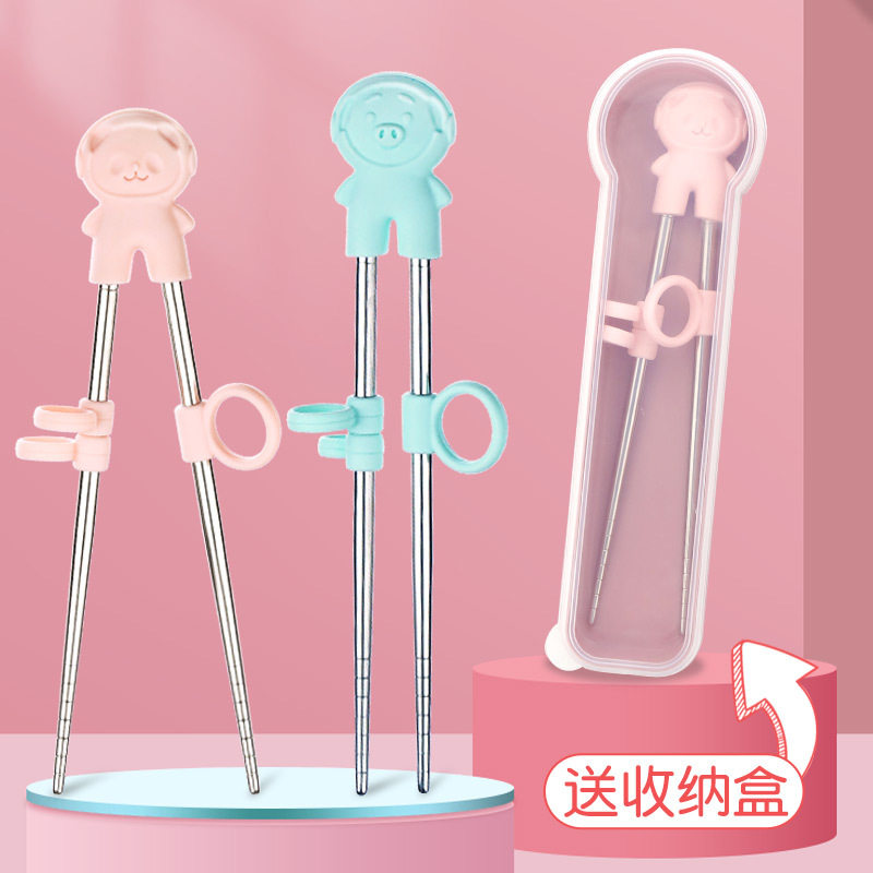 Children's practice learning chopsticks training chopsticks 4 children home 3 years old 2 baby one section two section 6 tableware set men and women