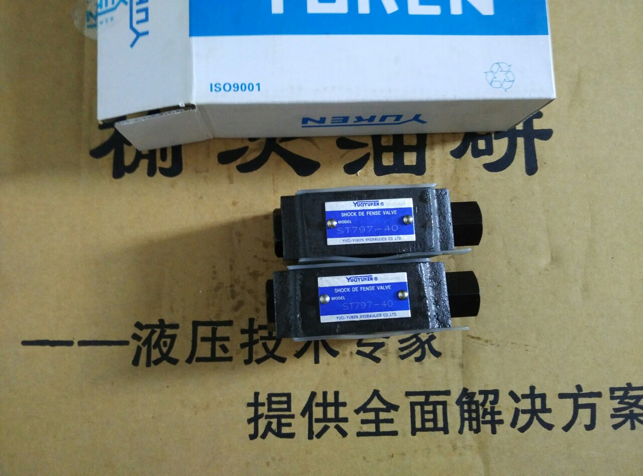 YUCKEN elm oil research valve buffer valve ST797-40 overflow valve buffer valve