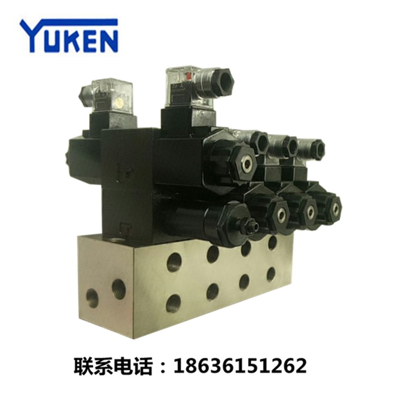 YUKEN series hydraulic valve group solenoid valve group hydraulic pump station hydraulic manifold hydraulic station