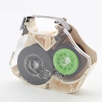 Original MAX line number machine ribbon box LM-370A LM-380E LM390A cassette LM-RC310 clip