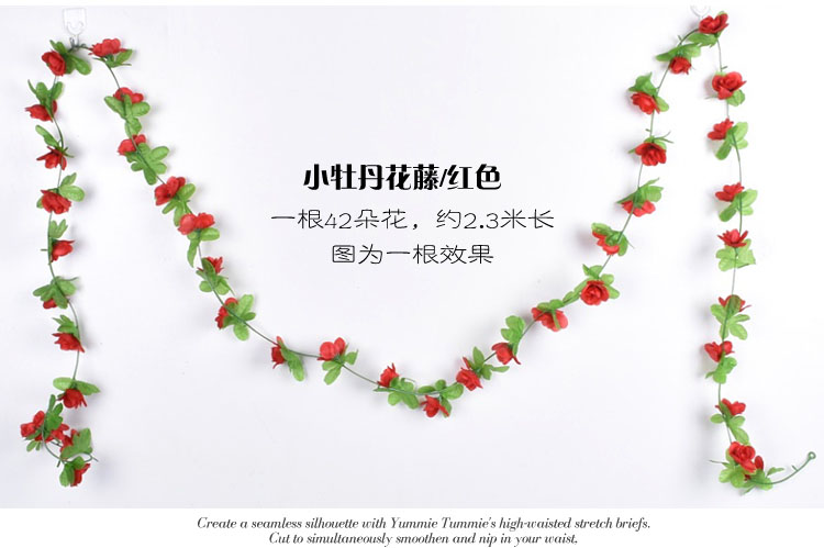 Mô phỏng hoa hồng treo tường hoa giả mây nho hoa nho nhựa hoa sưởi ấm ống bao gồm phòng khách trong nhà trang trí hoa - Hoa nhân tạo / Cây / Trái cây hoa giả cao cấp