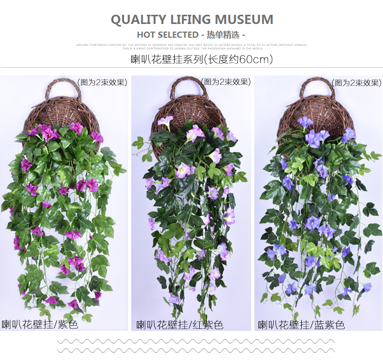 Mô phỏng treo hoa trang trí hoa nho giả hoa hồng treo tường phòng khách treo tường trang trí treo hoa lan trong nhà - Hoa nhân tạo / Cây / Trái cây lá cây giả