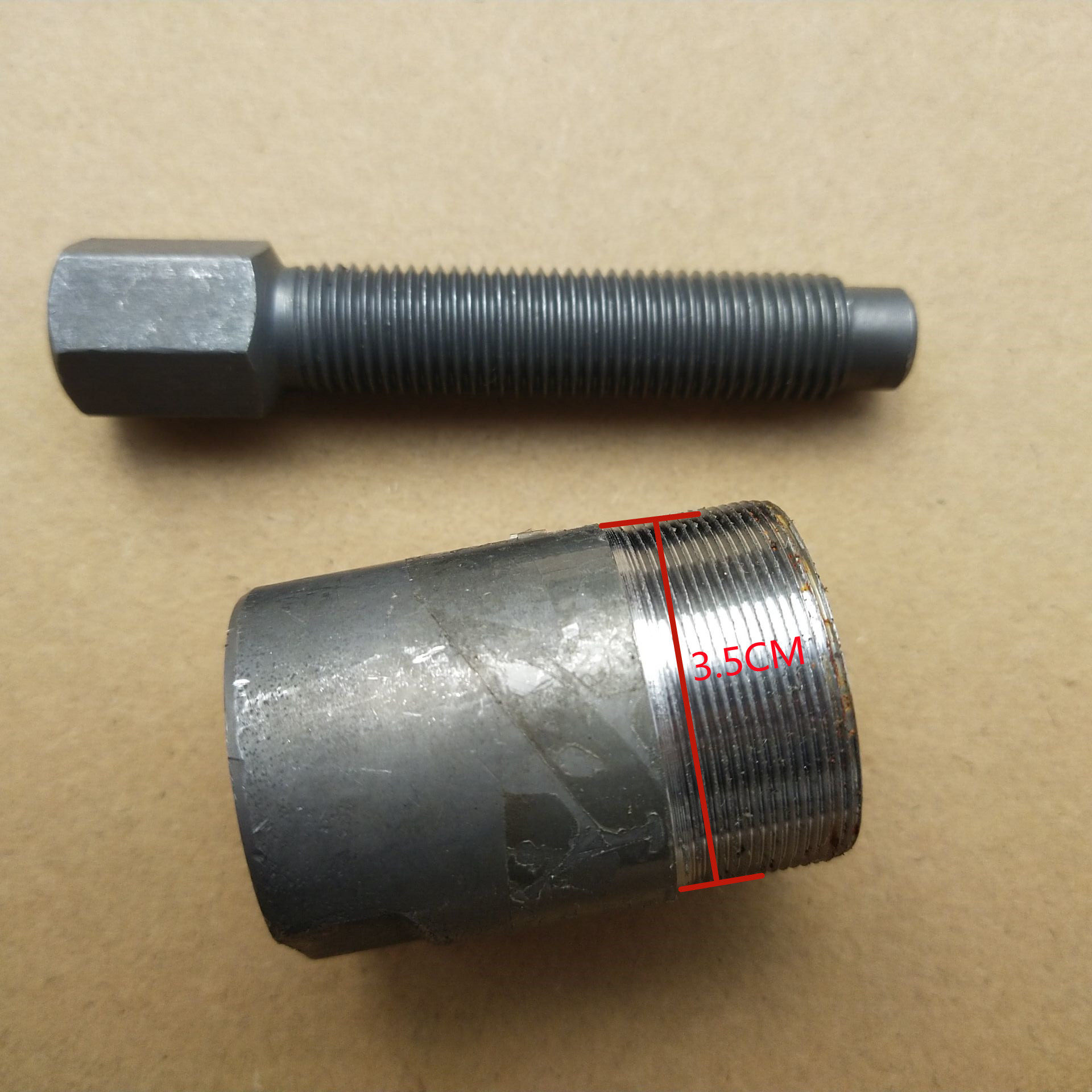 Special Rama for disassembly of magnetic steel rotor of turntable magnetic steel of electric vehicle extender generator