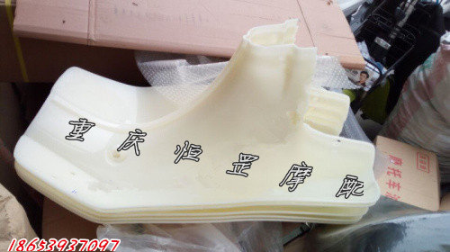 Chongqing 80 accessories CY80 front windshield windshield 0 two-stroke car