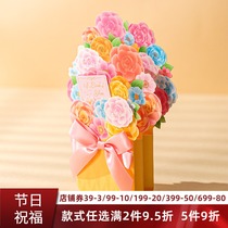 Flowers Bouquet Greeting Cards Gift Decoration Card Cubic Handwriting Personality Creative Mothers Festival Thanks Blessings Birthday Cards