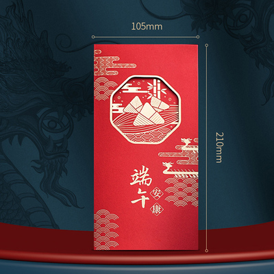 唯思美端午节贺卡定制2021高端中国风烫金个性定制感谢卡片送客户