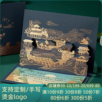 Solid Dragon Boat Festival Cards Custom 2022 Business Enterprise Corporate Gift Card Grateful staff Customer creative blessings