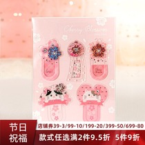 Bookmark Animals Ventron cute kitty PVC creative school Gift students with stationery cartoon children fun graduation gift suit send girls translucent delicate flower minimalist bookmarks