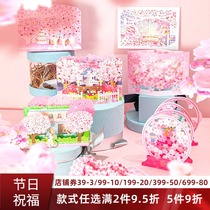 Love Card Gift Decoration Greeting Cards Handwritten Solid creative personality Mothers Day send Mom Birthday Cards Blessing Card