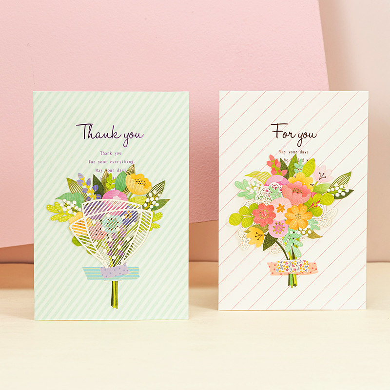 Greeting card Birthday bouquet card Thank you card Send teacher Father's Day greeting card Flower blessing card Greeting card ins wind