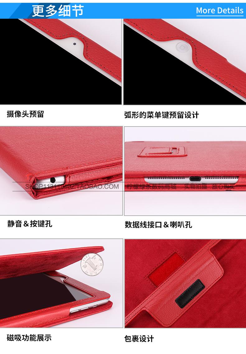 Táo iPad2 A1458 A1395A1396 3 Tablet PC cũ 4 bảo vệ vỏ A1459 A1416 đơn giản - Phụ kiện máy tính bảng máy tính bảng kèm bàn phím
