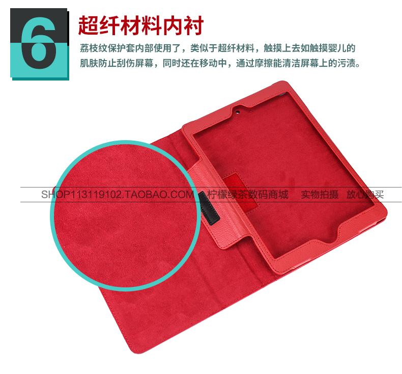 Táo iPad2 A1458 A1395A1396 3 Tablet PC cũ 4 bảo vệ vỏ A1459 A1416 đơn giản - Phụ kiện máy tính bảng máy tính bảng kèm bàn phím