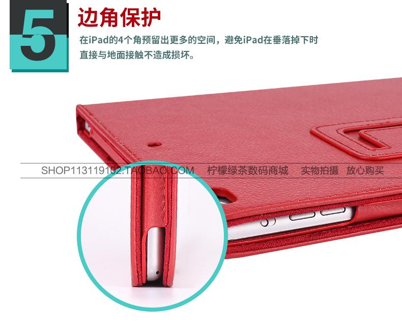 Táo iPad2 A1458 A1395A1396 3 Tablet PC cũ 4 bảo vệ vỏ A1459 A1416 đơn giản - Phụ kiện máy tính bảng máy tính bảng kèm bàn phím