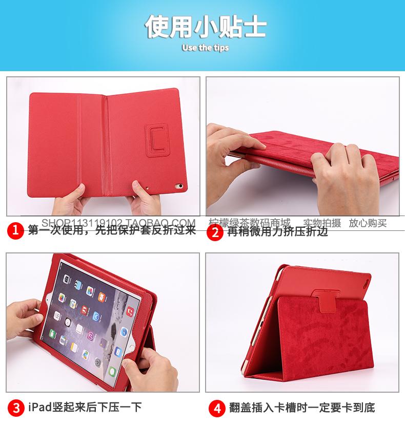 Táo iPad2 A1458 A1395A1396 3 Tablet PC cũ 4 bảo vệ vỏ A1459 A1416 đơn giản - Phụ kiện máy tính bảng máy tính bảng kèm bàn phím