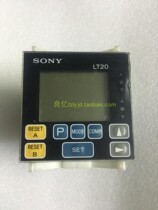 Disassembly SONY LT20-201C electronic ruler digital display head