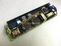 Disassembly LAMBDA ZWS50-15 15V3 5A