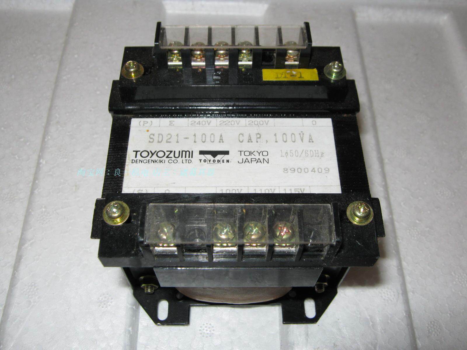 Japan (TOYOZUMI) Fengcheng SD21-100A 220V 110V isolation transformer 100W