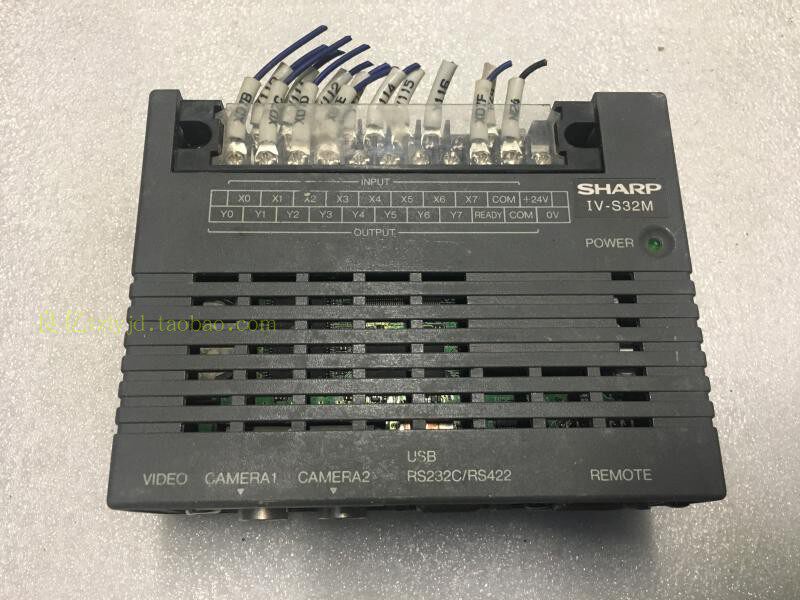 Sharp SHARP small vision system controller IV-S32MX